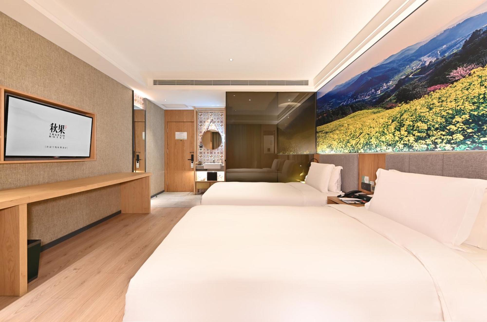 Qiuguo Hotel Beijing Summer Palace Branch Luaran gambar