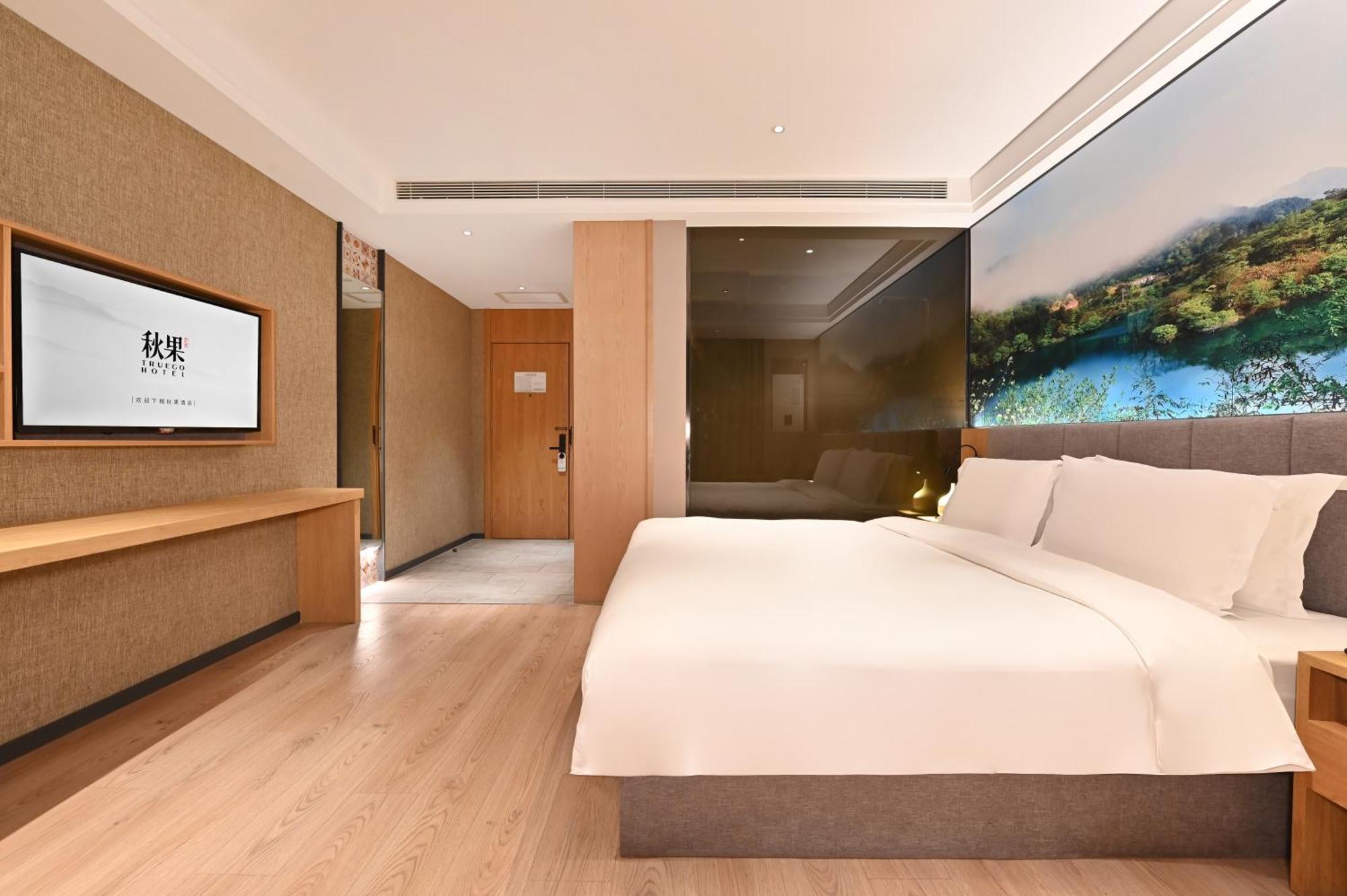 Qiuguo Hotel Beijing Summer Palace Branch Luaran gambar