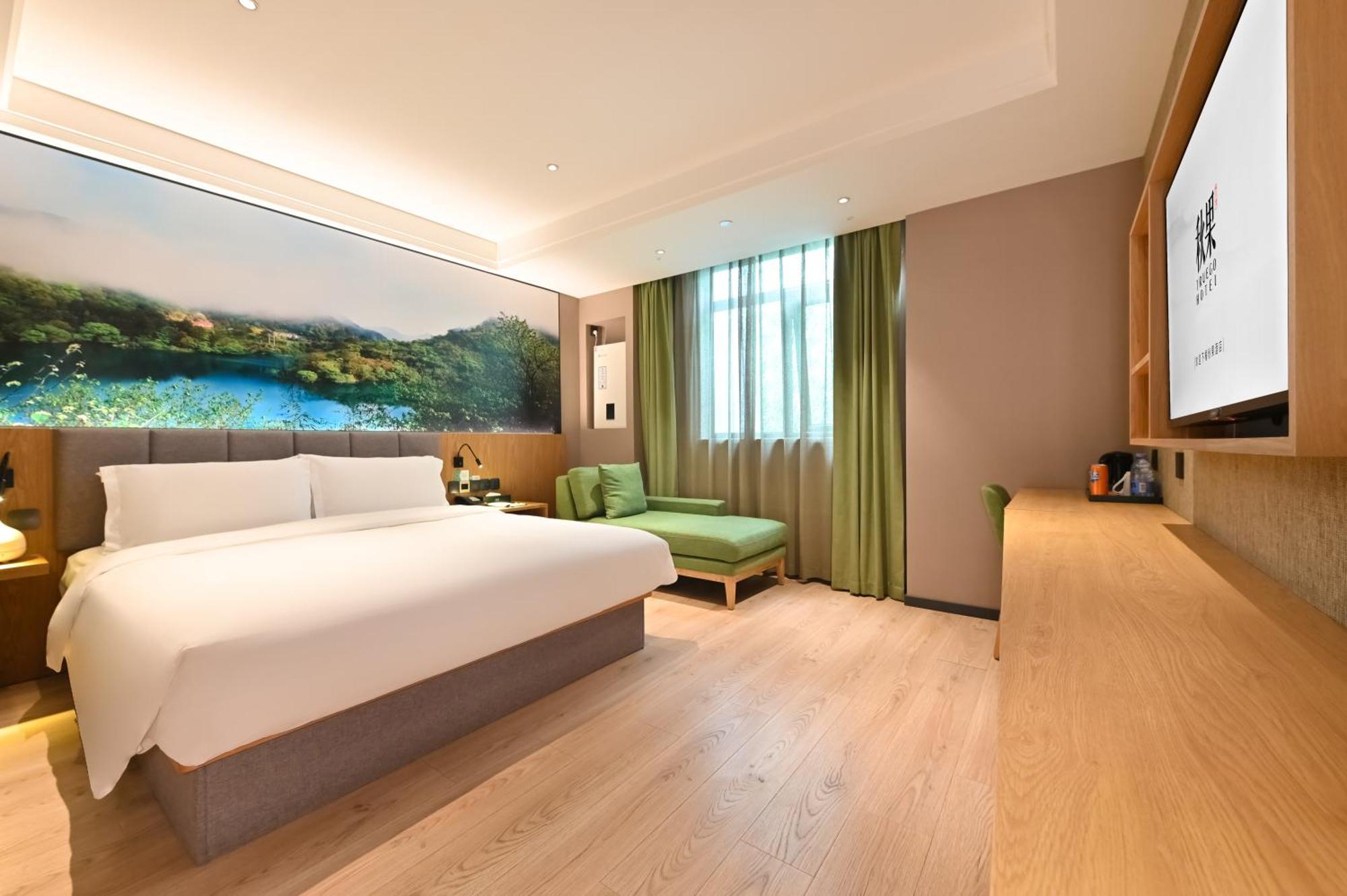 Qiuguo Hotel Beijing Summer Palace Branch Luaran gambar