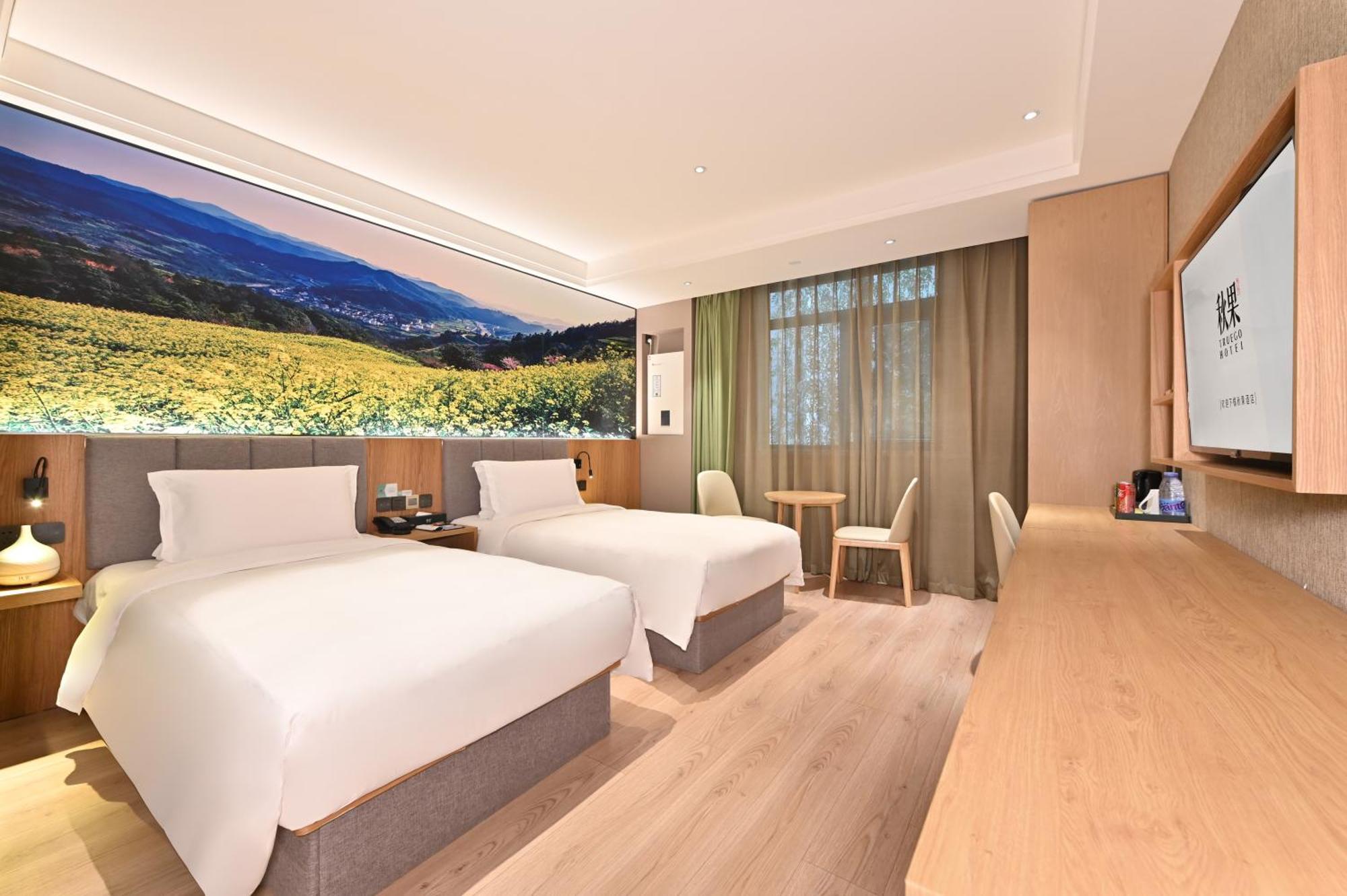 Qiuguo Hotel Beijing Summer Palace Branch Luaran gambar